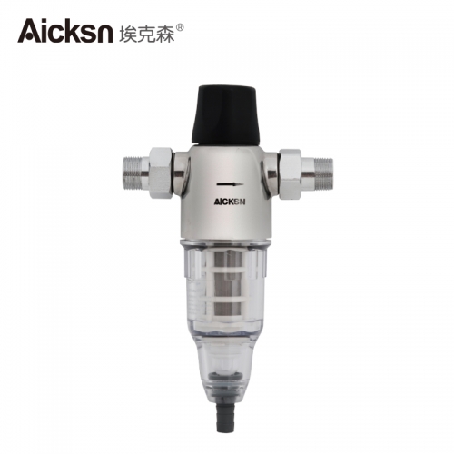 aicksn front water filter MQ 200